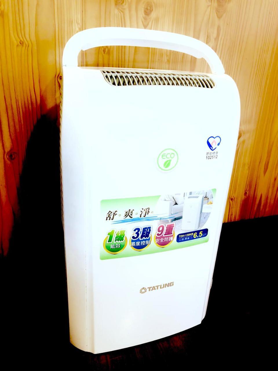 Home Box Renai Exteriér fotografie